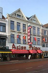 Asian Palace Leiden - voorgevel