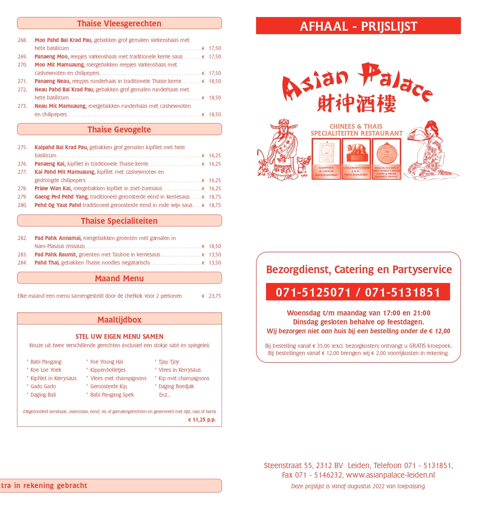 p4 38425 asian palace prijslijst aug 2022 web 1 page 00011